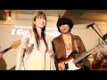 Do I Love You / The Ronettes cover / The Pen Friend Club - ザ・ペンフレンドクラブ