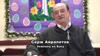 Геноцид армян в Османской империи и Азербайджане...