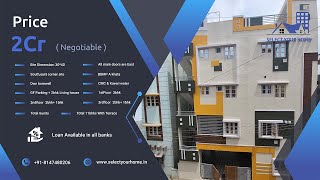 SOLD - Independent House: SYH1008| 2 Crore(Negotiable) | Doddabommasandra