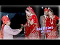 Nakul Weds Keerti Wedding Teasar 29-11-2021-Deepak Digital Studio Malehra,M.P, India No+ 917904534