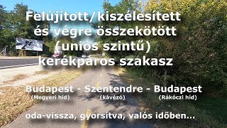 [cycling] Budapest - Szentendre - Budapest (kiegészített bringa út)