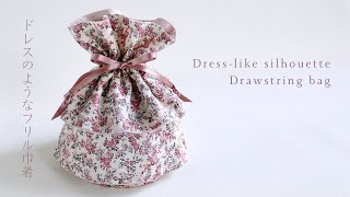 DIY🧵 How to make Ruffle drawstring bag, Easy Sewing tutorials