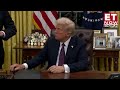 trump issues pardons for january 6 rioters signs major border security executive orders us news