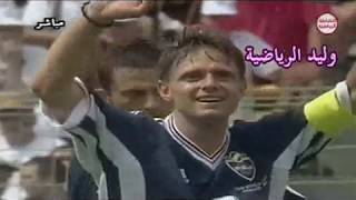هدف ديان ستانكوفيتش في ألمانيا ـ كأس العالم 98 م تعليق عربي