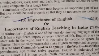 importance of English language essays Explain // importance of English teaching in india Explain