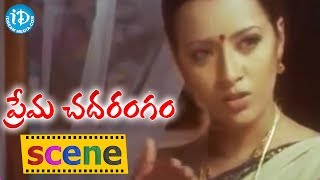 Reema Sen And Vishal Love Scene - Prema Chadarangam Movie