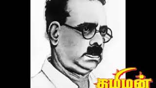 தூங்கும் புலியை பறை கொண்டு எழுப்புவோம்.