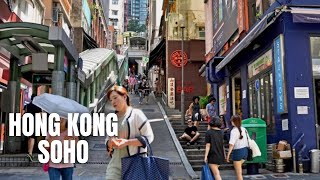Soho Hong Kong to Central Hong Kong Walking Tour (2019) / 蘇豪區到中環香港 (2019)