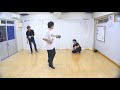 ハンドグライド選手権 という名のただの練習 とびとら　ブレイキン ブレイクダンス bboy breakdance