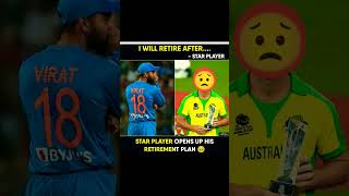 #shorts #asiacup   #asiacup2022 #reels #cricket #cricketshorts #cricketnews #rishabhpant #viratkohli