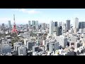 amazing tokyo tower tour 東京のシンボル「東京タワー」の昼と夜