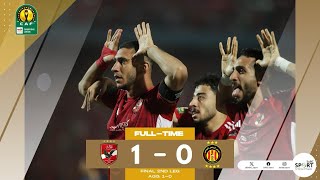 🏆 ℂ𝔸𝔽ℂ𝕃 𝔽𝕀ℕ𝔸𝕃 🏆Al Ahly overcome Esperance to become THE CHAMPIONS OF AFRICA #cafchampionsleague