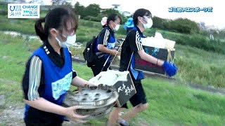 【CFB　#08】高校生が汗！スポGOMI甲子園山形大会！