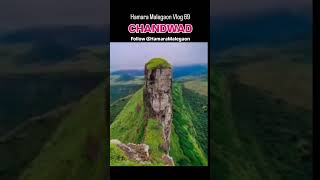 Chandwad | Hill Station