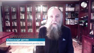 Александр Дугин: Пашинян переживает агонию абсолютного лузера