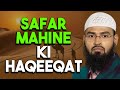 Safar Ke Mahine Ki Haqeeqat By @AdvFaizSyedOfficial