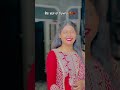 ਸੰਧਾਰਾ ਭੈਣ ਭਰਾ ਦਾ ਪਿਆਰ🥹❤️ punjabisong sandhaara rakhri youtubeshort trending viralvideo love