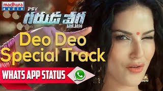 Best WhatsApp Status Special Track Deo Deo Song | Sunny Leone