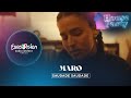 MARO - Saudade Saudade (Acoustic) - Portugal 🇵🇹 - Eurovision House Party 2022
