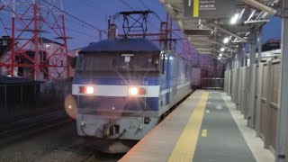 2月9日小田栄駅 岡山A19運用 2068レ EF210-14