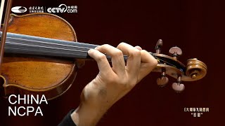 Paganini's 24 Caprices by NING Feng-IX. Caprice in E major “La chasse”, Allegretto