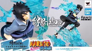 【開箱】 佐助 Figuarts ZERO 火影忍者 疾風傳 宇智波佐助 絆Relation ! Uchiha Sasuke / NARUTO  / ナルト  / unboxing