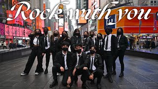 [HARU][KPOP IN PUBLIC NYC - TIMES SQUARE] SEVENTEEN (세븐틴) - \