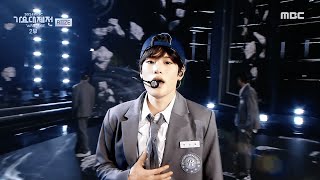 RIIZE - Growl | 2024 MBC Music Festival | #RIIZE