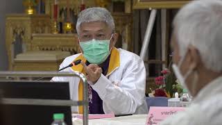 ทม.ร้อยเอ็ดประชุมหารือแนวทางการขับเคลื่อนสุขภาวะชุมชนพื้นที่เขตเมือง ร่วมกับสสส.  17 -9 -64