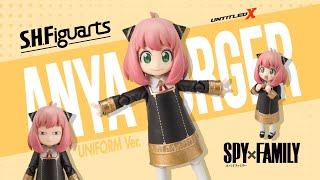 Review(รีวิว) : S.H.Figuarts Anya Forger Uniform Ver.