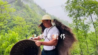 广元土酸菜制作 广育好物元生味道[话题] 土酸菜制作[话题] 家乡的味道[话题]酸菜干饭[话题]  @我为广元好物代言