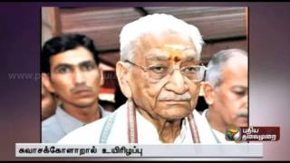 VHP leader Ashok Singhal dead