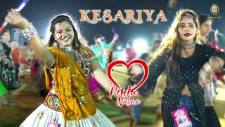 PEHLA NASHA | Kesariya Tera I Love You | TUJHE KITNA Chahu | Rahul Mehta 2024 Dandiya in Hindi Songs