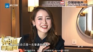 【澳门演唱会幕后 学员结伴逛澳门】《中国新歌声》SING!CHINA 澳门演唱会未播 20161003 [浙江卫视官方超清1080P] 周杰伦 那英 汪峰 庾澄庆