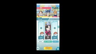 【ポケマス】 PokemonMastersEX 135th Master Mode Solo 2000pts by Marnie / 寶可夢大師EX第135回冠軍對戰精英模式2000分單挑冠軍瑪俐