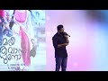 jayasurya speech at meri awaaz suno audio launch manju warrier jayasurya