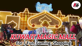 Kuwait Magic Mall ! Kuwait Magic Park || Abu Halifa #kuwaitmagicmall #viralvideo #kuwaitcity