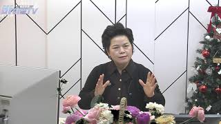 (1월14일)[황금연못 해외선물-바이셀TV] 금요특강 - 실전매매 유용한지표