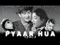 Pyar Hua Ikrar Hua Ft. Emiway Bantai X DIVINE X MC STΔN  (Music Video) | prod. by Sanskaari Beatz
