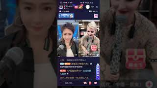 💎小腿儿💎 2023.09.09 直播錄屏 俄罗斯优优 小鋼炮 小夺 小龍女 明翰 回小仙 #記錄快手好聲音