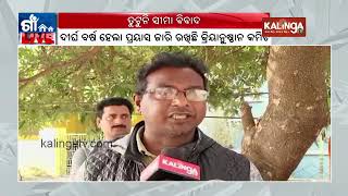 People facing issue due to border issue in Brahmapur || Kalinga TV