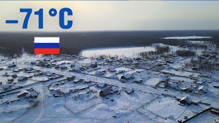 How People live in the Coldest place of Russia? Yakutia everyday life. Villages of Russia