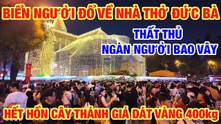 A sea of ​​people swarms Notre Dame Cathedral | Overwhelmed by thousands | The 400,000 VND gold-p...