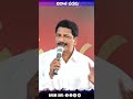 నిరాశ పడకు telugu christian short messages katuri moses