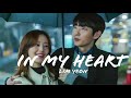 Lim Yeon (임연) - In My Heart (Flower Of Evil) OST Part 2 [Han/Rom/Eng] Lyrics || Soul Pop