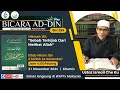 Hikmah 161: Sebab Terhijab Dari Melihat Allah (Kupasan Kitab Siri 259 Kitab HIKAM)