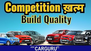 सब ख़त्म, सब बेच डाला 🔥 Top 25 Car 🔥 Ask CarGuru