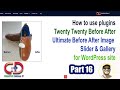 How to add Twenty20 | BEAF-Ultimate Before After Image Slider & Gallery |WordPress Tutorial | Part16