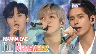 Comeback Stage Wanna One - Ill Remember 워너원 - 너의 이름을 Show Music Core 20180331