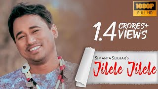 Jilele Jilele - Simanta Shekhar | Preety Kongana | Official Full Video Song | Full HD